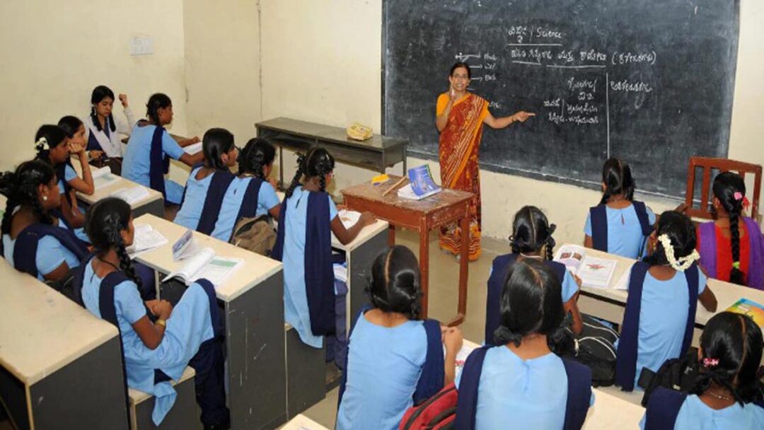 School Fees Increased In Biha
