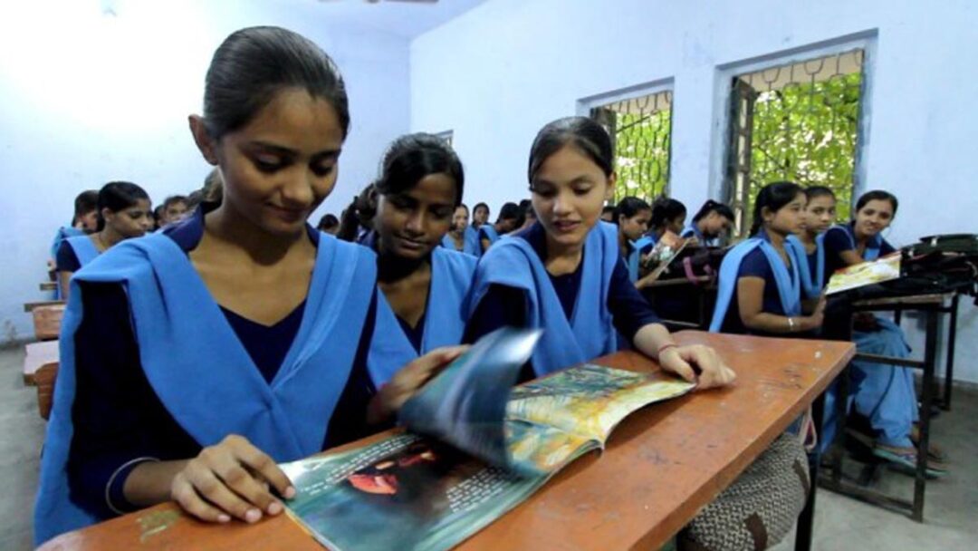 School Fees Increased In Bihar