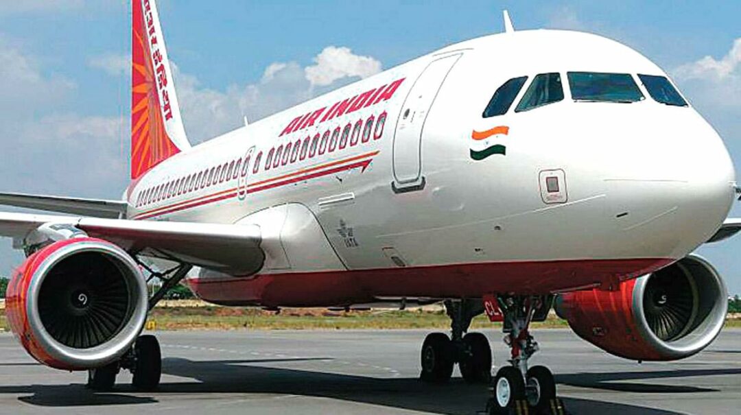 Flight Fare Hike