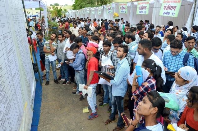 Bihar Unemployment Rate