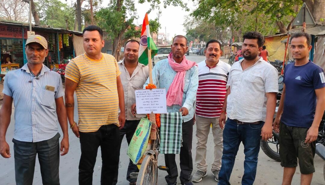 Ramayan Prasad Chaurasia