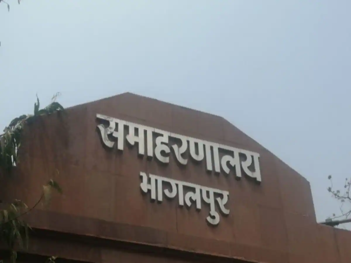 BDO of Bhagalpur appealed to DM for security