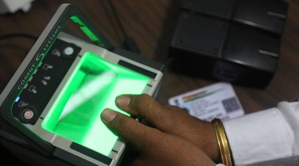Bihar Board Fingerprint Machine