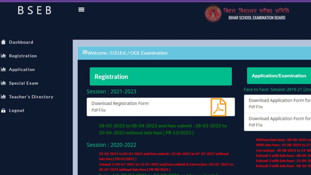 Bihar DElEd Registration