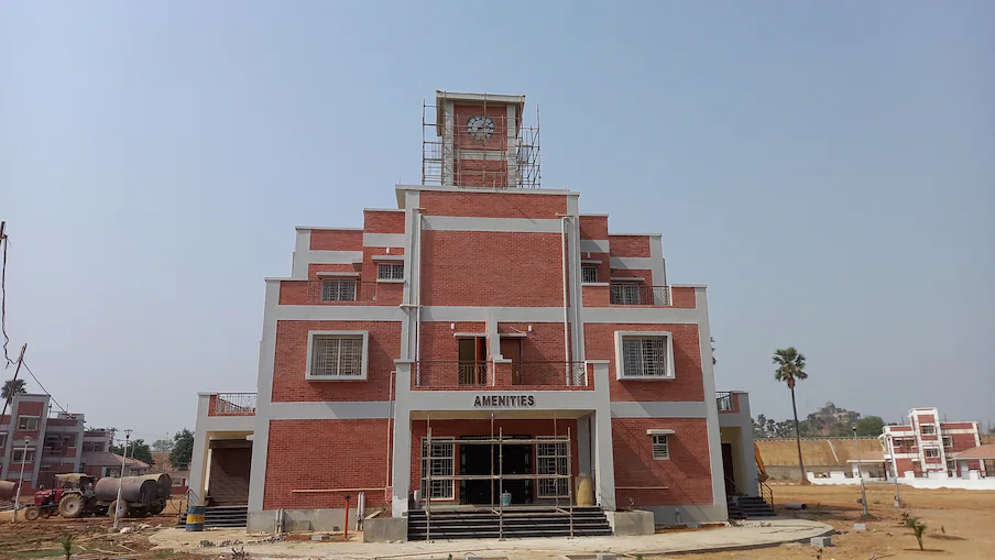 Bihar Forestry College