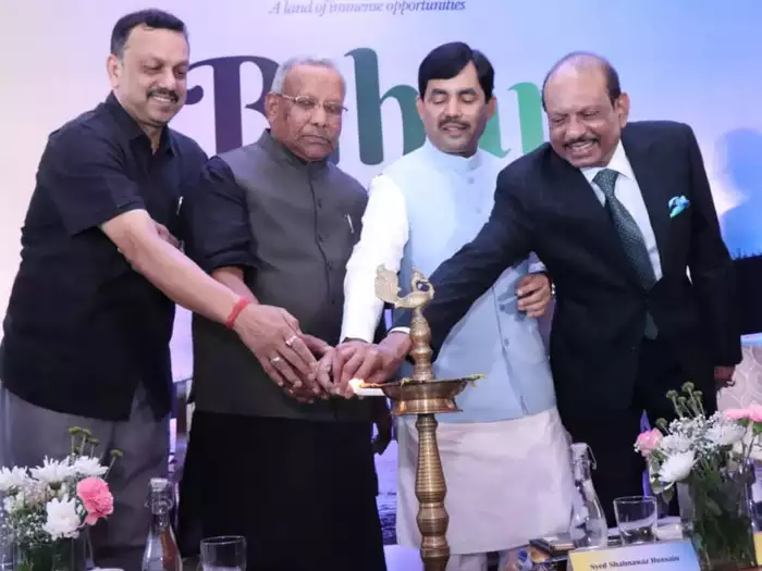 Bihar Investors Meet 2022