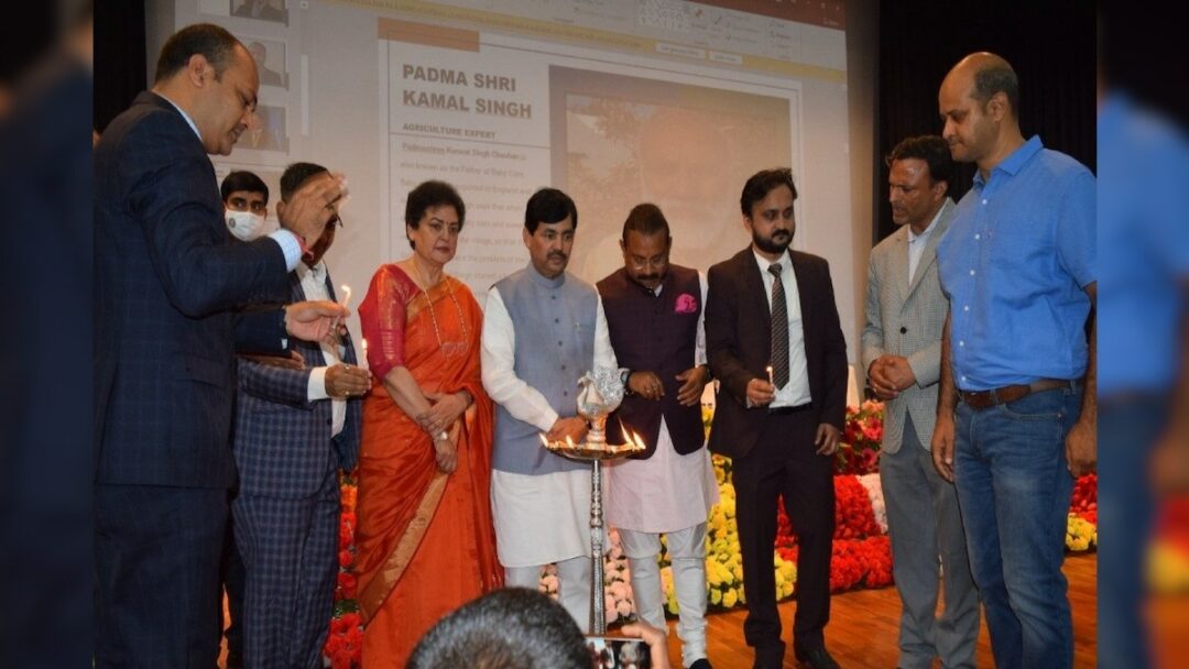 Bihar Investors Meet 2022