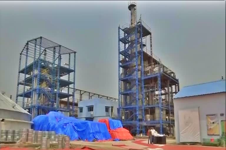 CM Nitish Inaugurated Ethanol Plant in Purnia