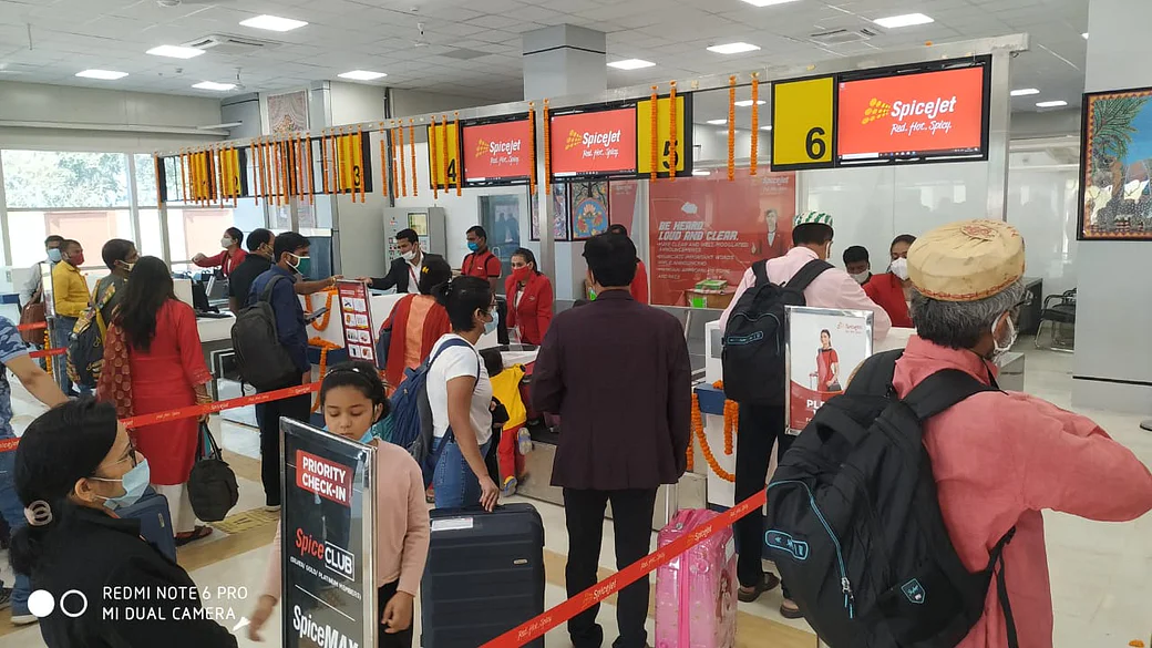Announcement in Maithili language at Darbhanga airport
