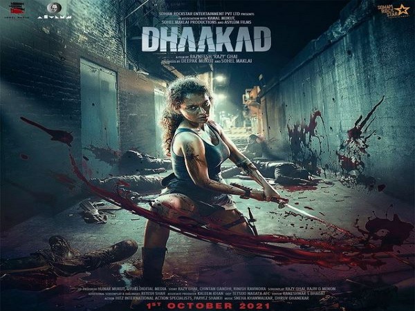 Kangana Ranaut Film Dhaakad