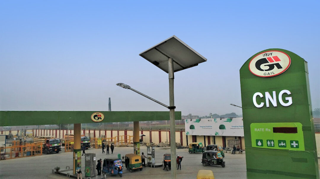 CNG petrol pump in Muzaffarpur