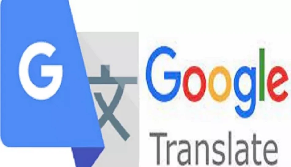 Good News: अब Google Translate में भोजपुरी और संस्कृत का भी सपोर्ट, अब ...