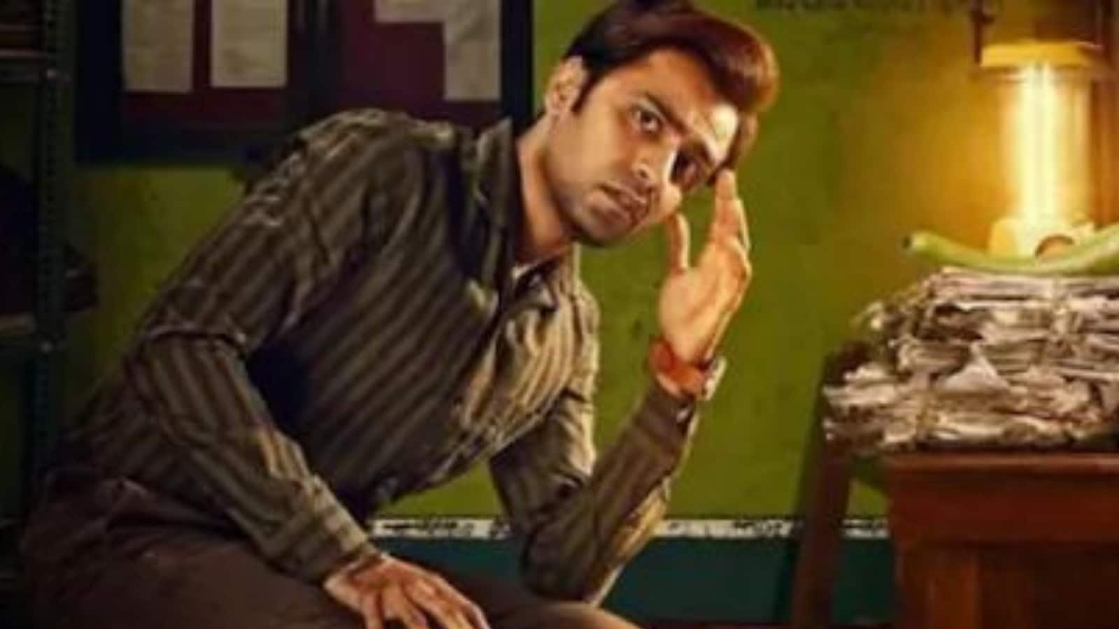 Panchayat Web Series