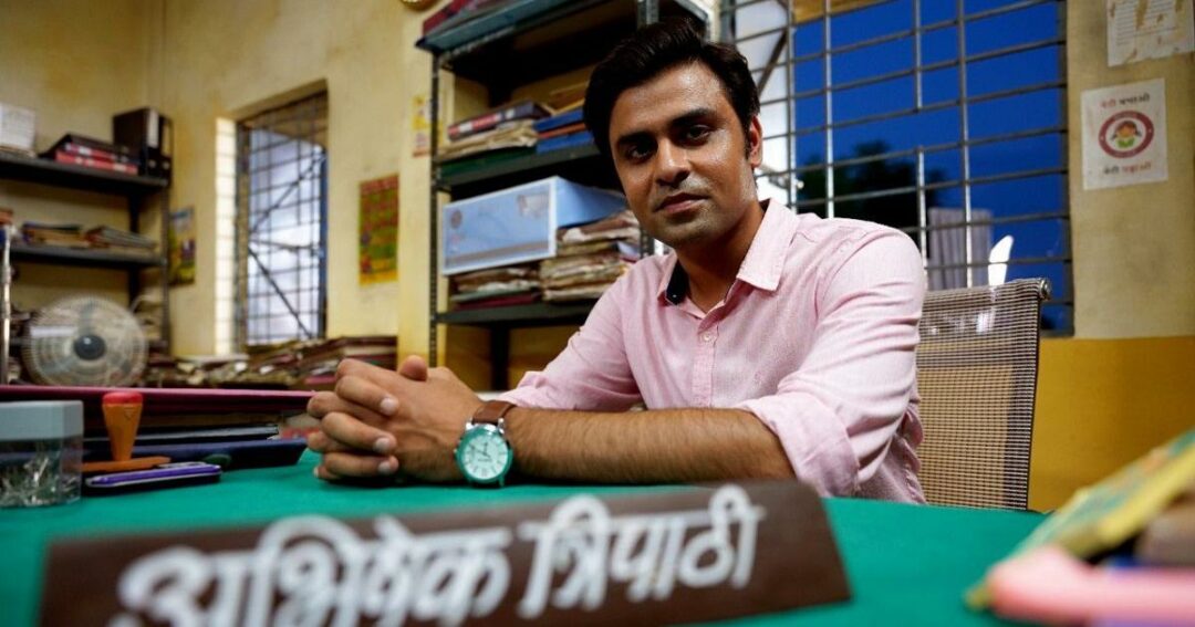 Panchayat Web Series Fame Jitendra Kumar