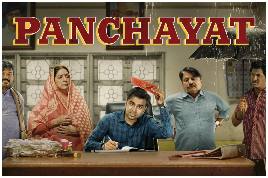 Panchayat