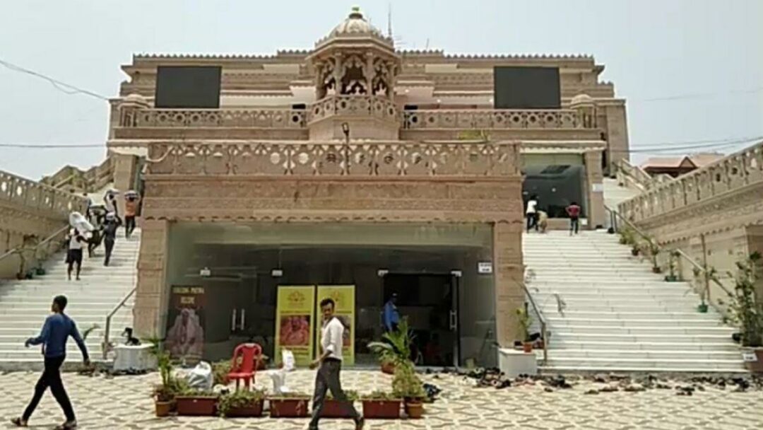 Patna ISKCON Temple