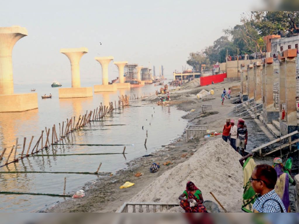 Ganga River