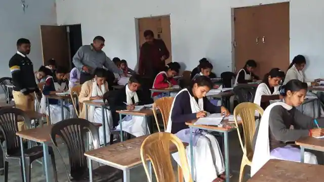 Patna University Admission