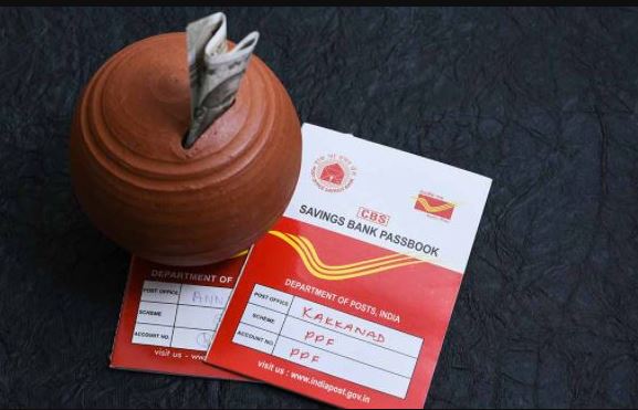 Post Office Best Scheme