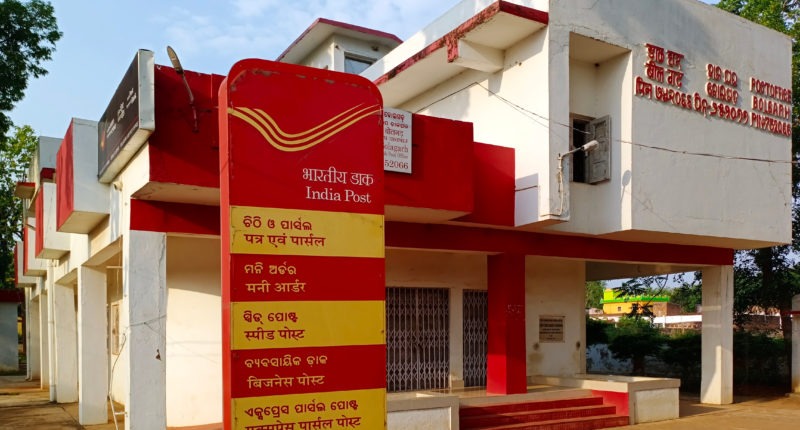 Post Office FD interest rate