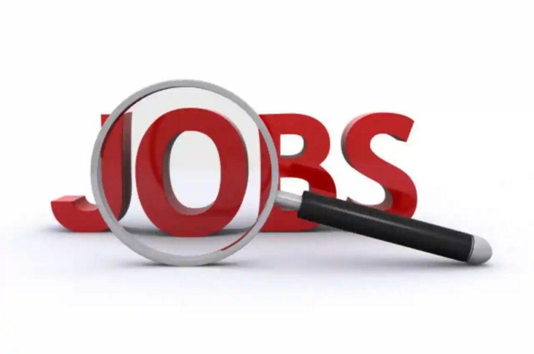 Recruitment in Panchayati Raj Vibhag bihar