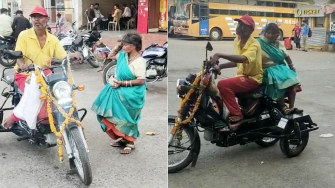 Beggar gifted a car to his wife