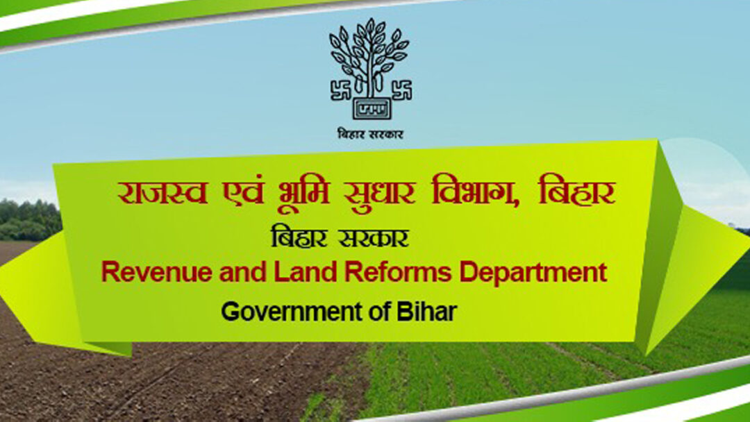 land-reforms-department-of-bihar