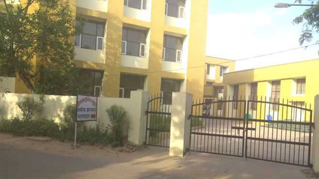 This district of Bihar got the gift of GNM College