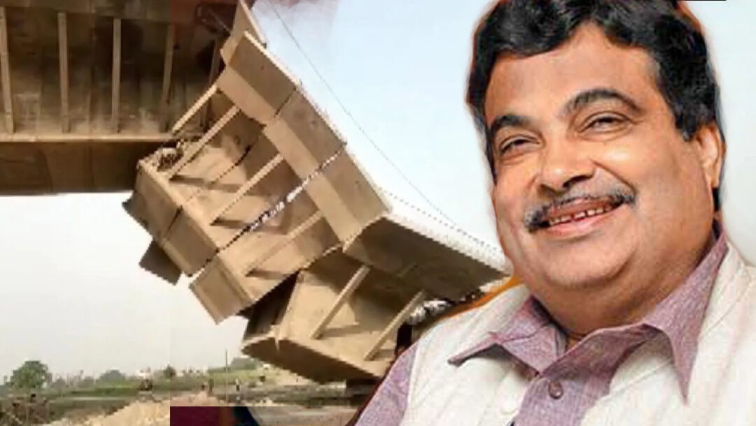 Bihar: Bridge worth Rs 1710 crore fell due to strong winds