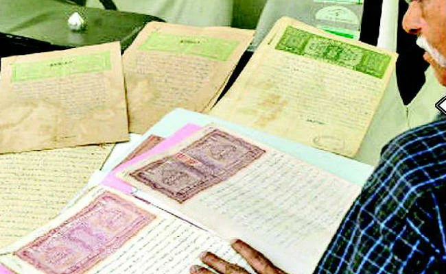 bihar bhumi jankari