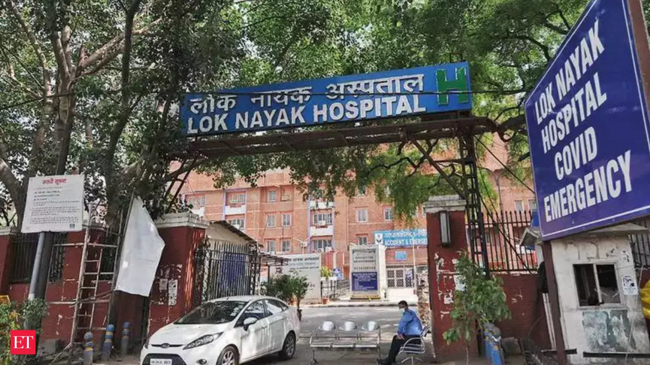एलएनजेपी अस्पताल