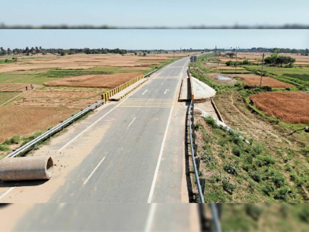Amas-Darbhanga Expressway
