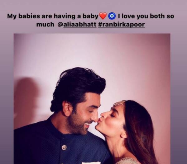 Alia Bhatt pregnancy
