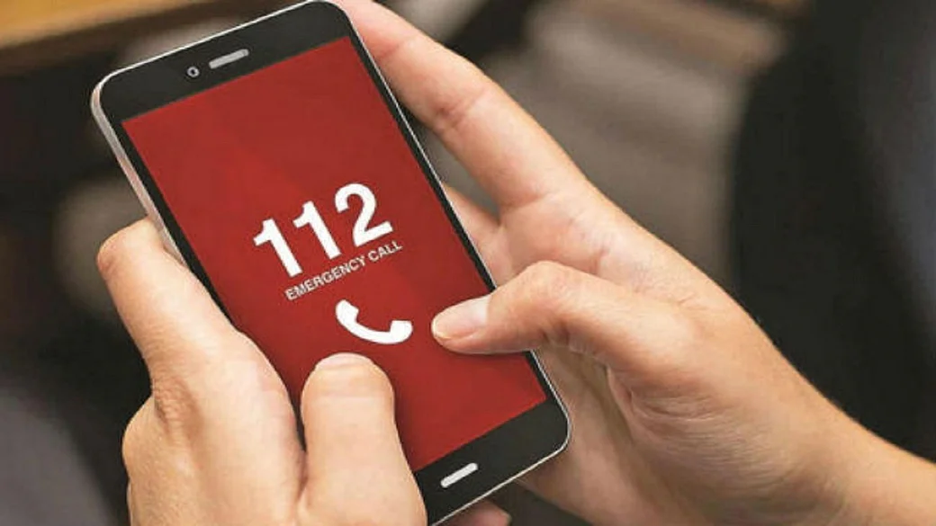 Bihar Dial 112 Helpline Number