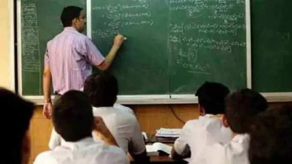 Bihar Teacher Recruitment 2022