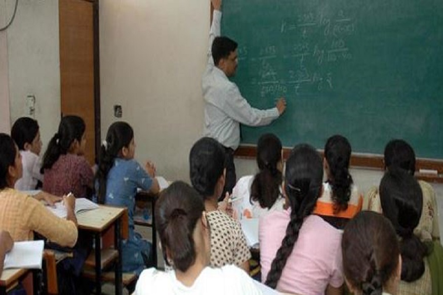 Bihar Teacher Recruitment 2022