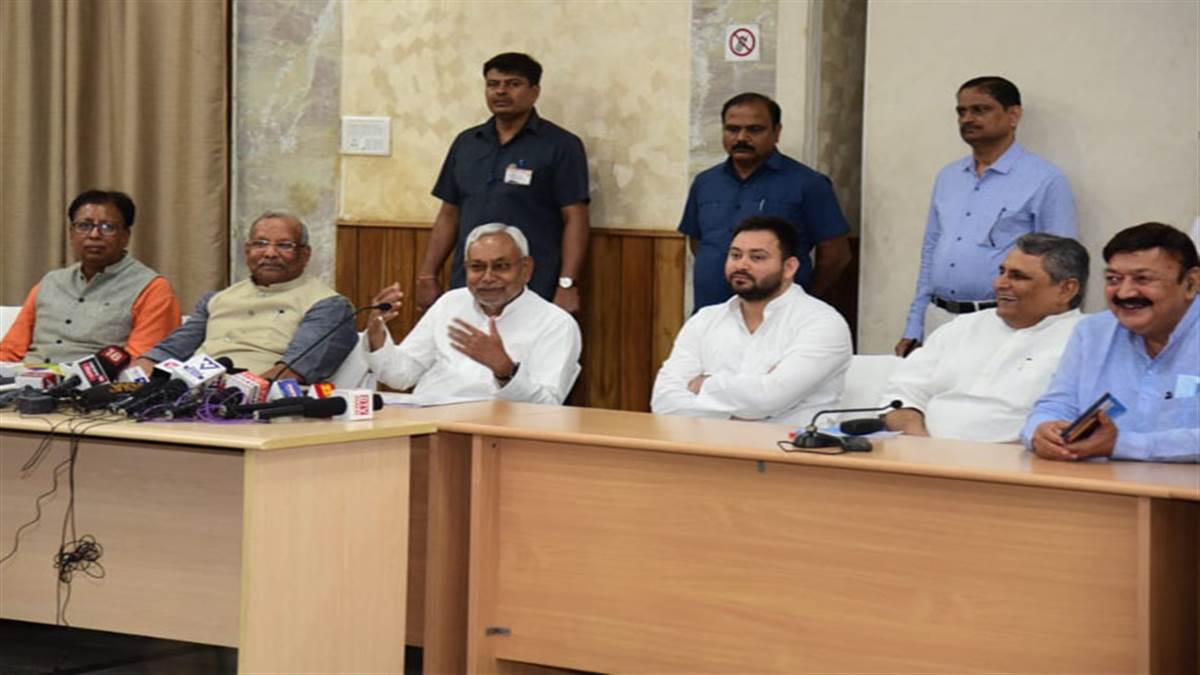 CM Nitish Kumar On Caste census