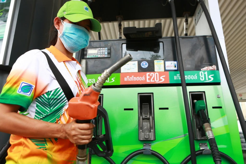 Ethanol Blended Petrol