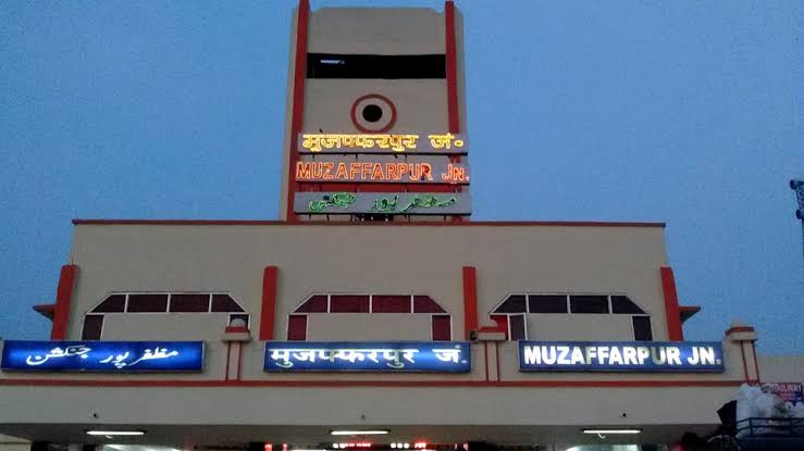 Muzaffarpur railway junction will be hi-tech