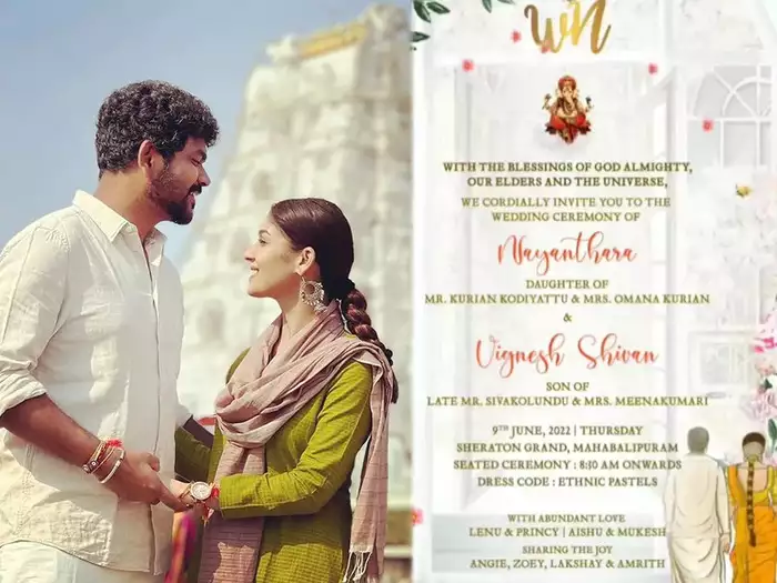 Nayanthara And Vignesh Shivan Marriage