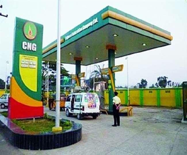 Patna CNG Station