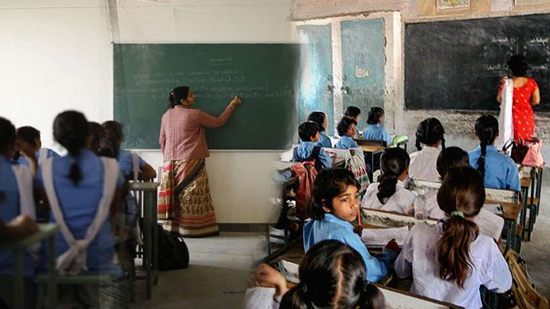bihar niyojit teacher transfer rules