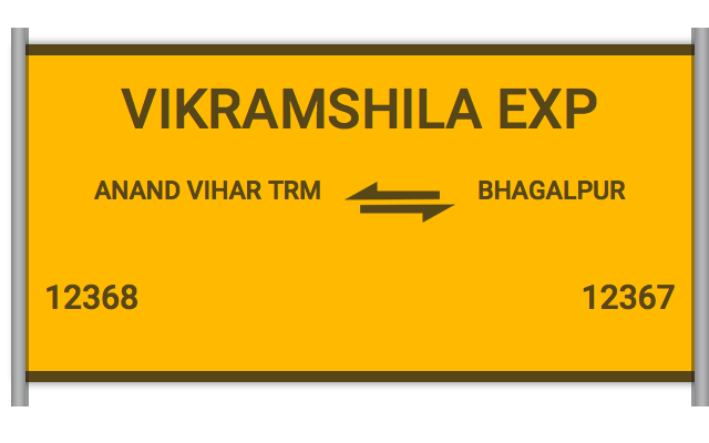 vikramshila express