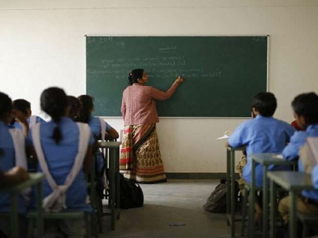 bihar niyojit teacher transfer rules