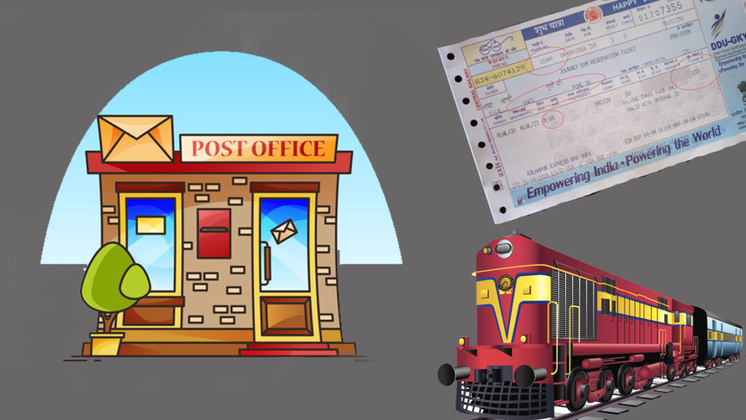 Ticket Booking In Post Office