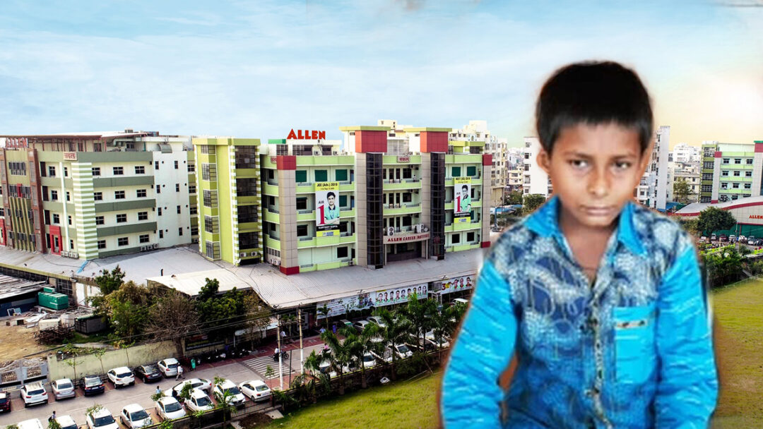 bihar ka sonu