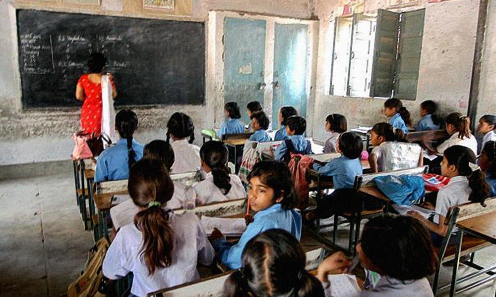 bihar niyojit teacher transfer rules