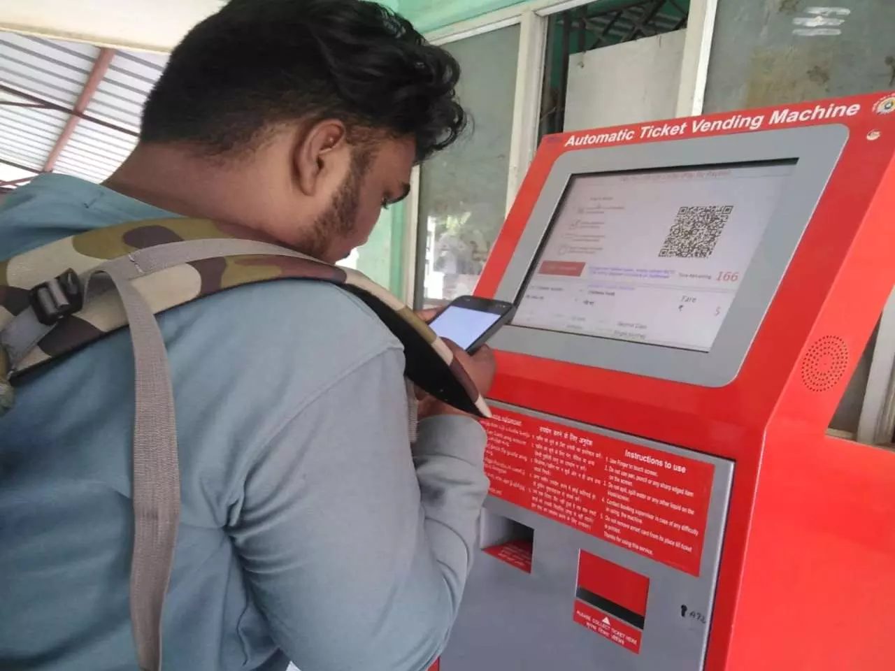 Automatic Ticket vending Machine