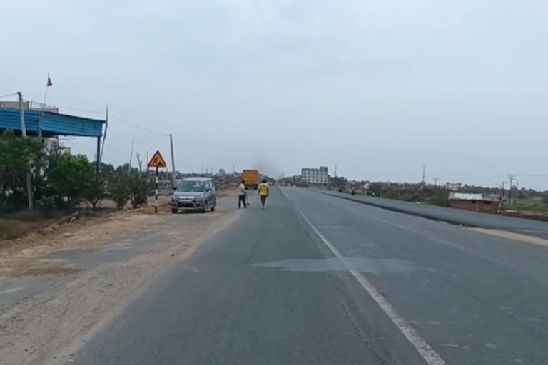 Bihar Road Project