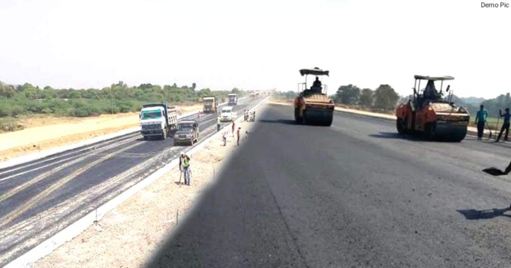 Bihar State Highway Project